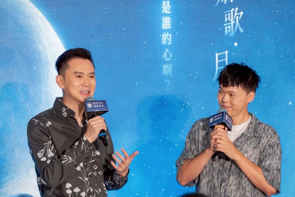 2025新月沙灣音樂祭8/16登場 徐佳瑩、詹雯婷、Marz23獻唱迎接「超越竹北」