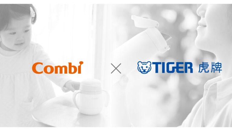 Combi×虎牌聯名登場！限量抗菌兒童保溫瓶可愛上市