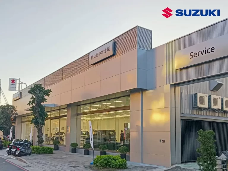 TAIWAN SUZUKI土城旗艦店盛大開幕　跨界美津濃合作商品同步亮相