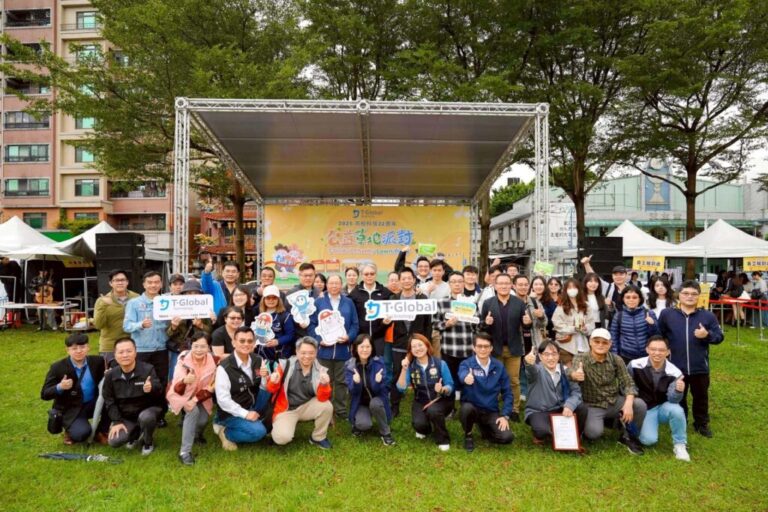 員工捐物、民眾響應！高柏科技草地派對串連愛與永續能量