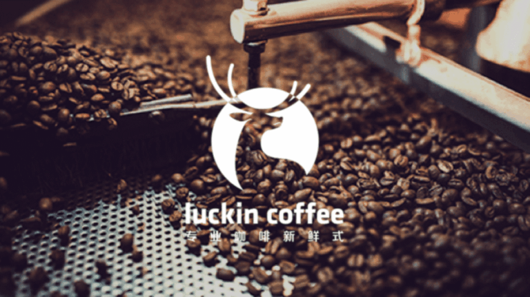 瑞幸咖啡傳將登台？國安局澄清「尚未申請」：若涉中資將啟動審查