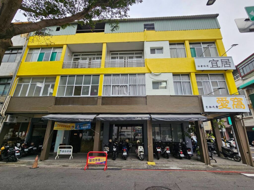 包租代管產業升級！「愛窩集團」總部喬遷 整合線上線下 打造租賃科技生態圈