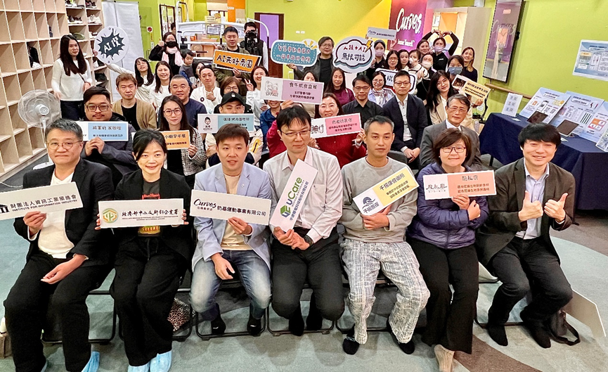 AI大健康慢遊服務 創新體系從花蓮擴散全國