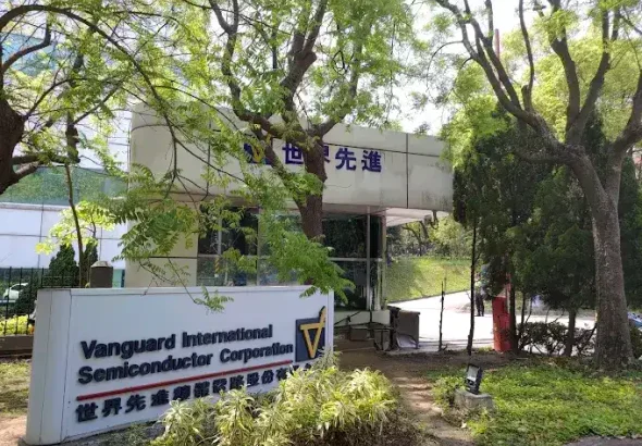 世界先進半夜火警嚇壞投資人！重訊急喊「產線沒事」股價開低後翻紅
