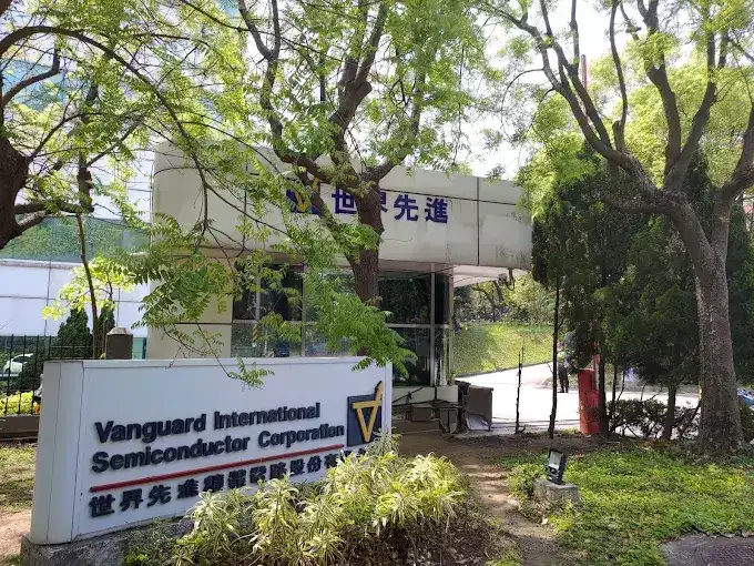 世界先進半夜火警嚇壞投資人！重訊急喊「產線沒事」股價開低後翻紅