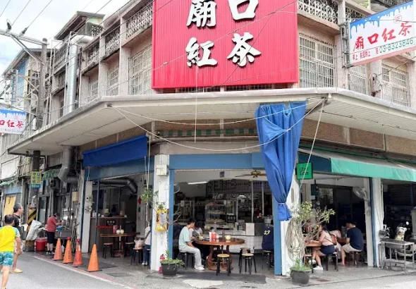 花蓮人熟悉的味道！75年老店「廟口紅茶」最後營業日到9月8日