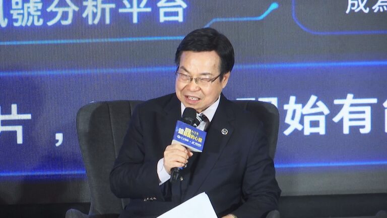 AI健康經濟兆元商機浮現！威力先進搶攻精準健康新藍海