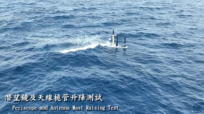 「海鯤軍艦」完成淺水潛航測試　台船公開紀錄盼國人力挺國造潛艦