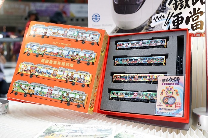 EMU800型四國彩繪列車四輛組模型。（圖/台鐵提供）