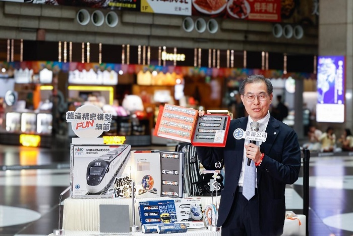 臺鐵公司邀請全國民眾於6月5日至8日走進臺北車站，一同感受鐵路便當節帶來的美味、歡樂與感動。（圖/台鐵提供）