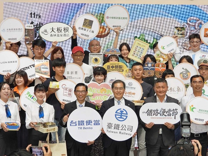 鐵路便當節已成為國內鐵道迷與美食愛好者每年必朝聖的重要活動。圖／臺灣鐵路公司提供。