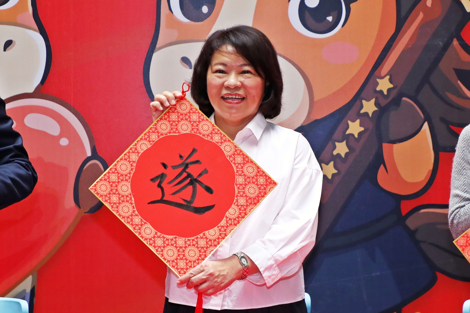 黃敏惠表示，市府迎接新春以「一馬當先、馬力全開」為精神主軸。(嘉義市政府提供)