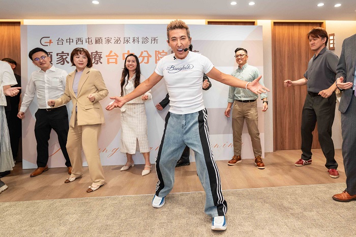 04 潘若迪與顧家醫療台中西屯院醫師群運動操(顧家醫療 提供)