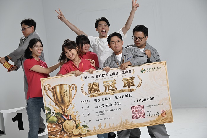 04 蔡昌憲英雄救美先問「可以嗎」！為身高祭出秘密武器　翁鈺鈞笑爆：還有不同高度！ ( 三立電視藝能中心 提供 )