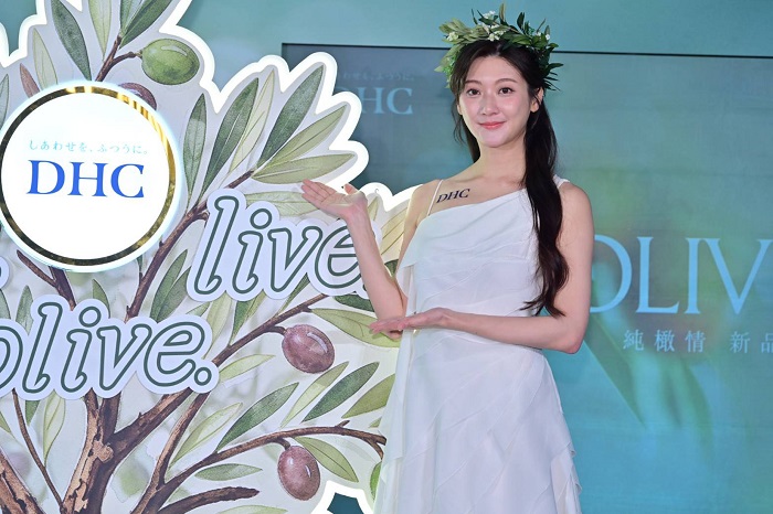 DHC也同步宣布經典橄欖保養全面升級，升級為「OLIVE WELL純橄情系列」。（圖片提供：DHC）