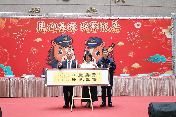 警察局長陳明志表示，警政工作除依法執行勤務，更應融入文化底蘊與人文關懷。(嘉義市政府提供)