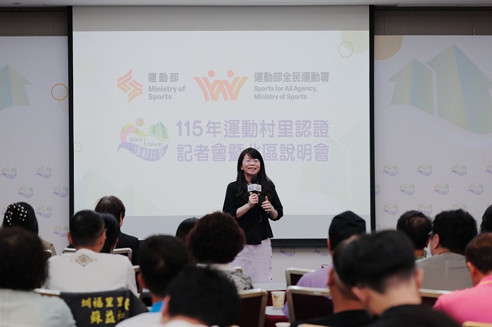 運動村里認證開跑！全台徵件至6/18　打造健康活力社區