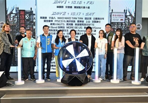 周湯豪、玖壹壹嗨翻鹿港！72組藝人連唱3天　日韓卡司跨海助陣