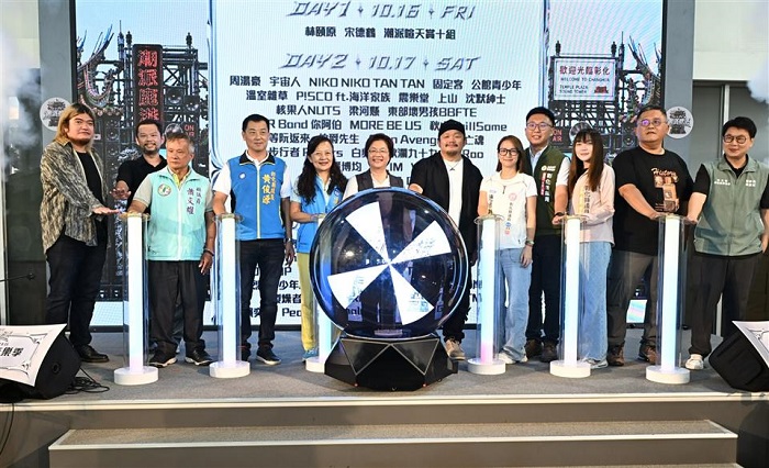 周湯豪、玖壹壹嗨翻鹿港！72組藝人連唱3天　日韓卡司跨海助陣