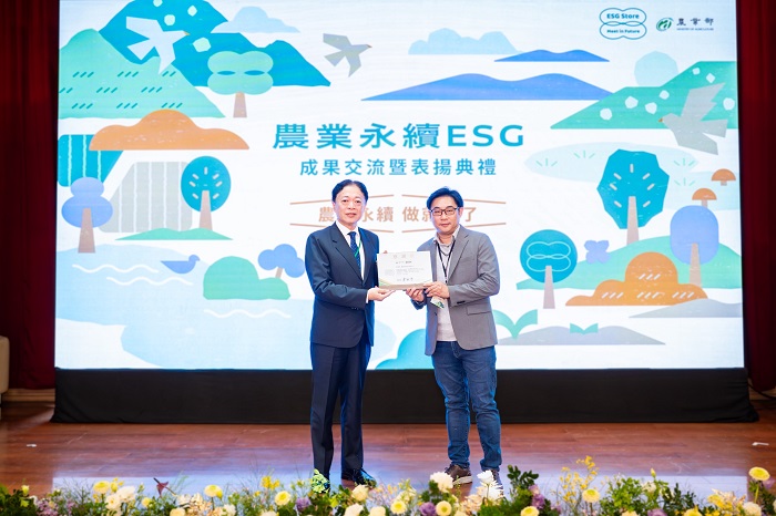 加速轉型實踐動物福利 臺南蛋品獲農業部永續肯定