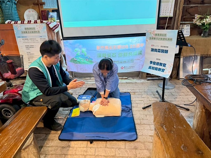 25年不間斷守護！馬偕紀念醫院深入尖石　助姊妹早期揪出罕見肝病