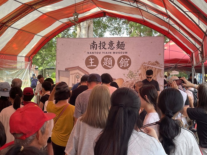 「2026南投意麵觀光嘉年華」熱鬧登場。（圖/南投市公所提供）