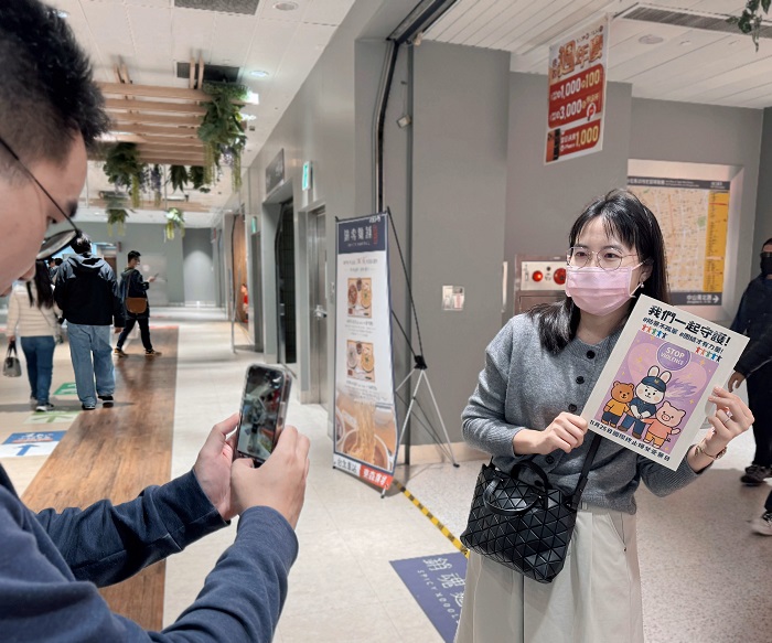 性暴力OUT！北市警赴台北車站地下街宣導自我防護 提醒民眾第一時間自保