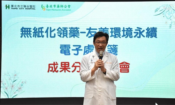 北市聯醫總院長王智弘表示，電子處方箋結合智慧領藥地圖，民眾可就近在社區藥局領藥（北市衛生局提供）