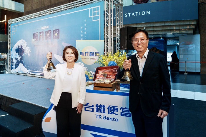 屏東縣攜手臺鐵推出「海派屏東・鰻月團圓」雙鰻便當,全台限量開賣。(圖/屏東縣府提供)