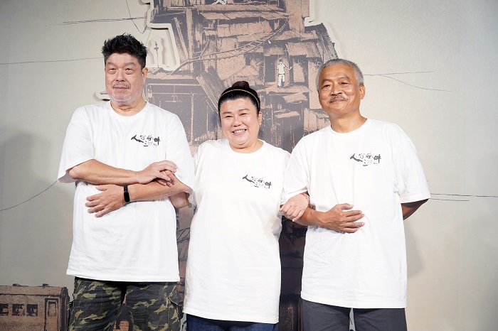 羅北安、林美秀、謝銘佑重現50年代大時代下的小人物生活。