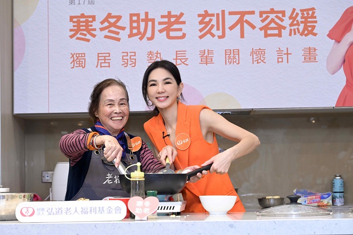 Ella 連 8 年擔任寒冬助老公益大使　化身一日廚孫陪弱勢長輩重溫年味