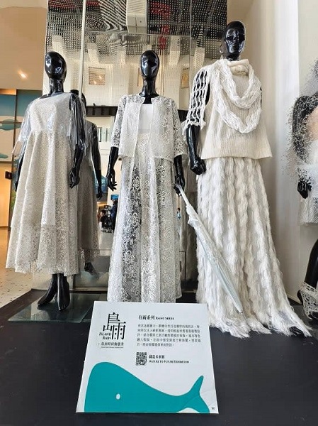 「島雨時尚秀」部分得獎作品於海科館主題館2樓及3樓展出。（圖/國立海洋科技博物館）
