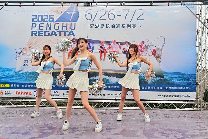 澎湖島帆船系列賽啟航　近200名選手風雨競技挑戰世界級賽道