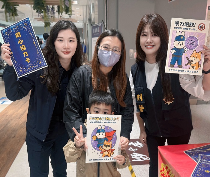 婦幼隊強調，若藉由酒醉或藥物侵犯他人，依《刑法》將構成妨害性自主罪，最重可處十年以上甚至無期徒刑。