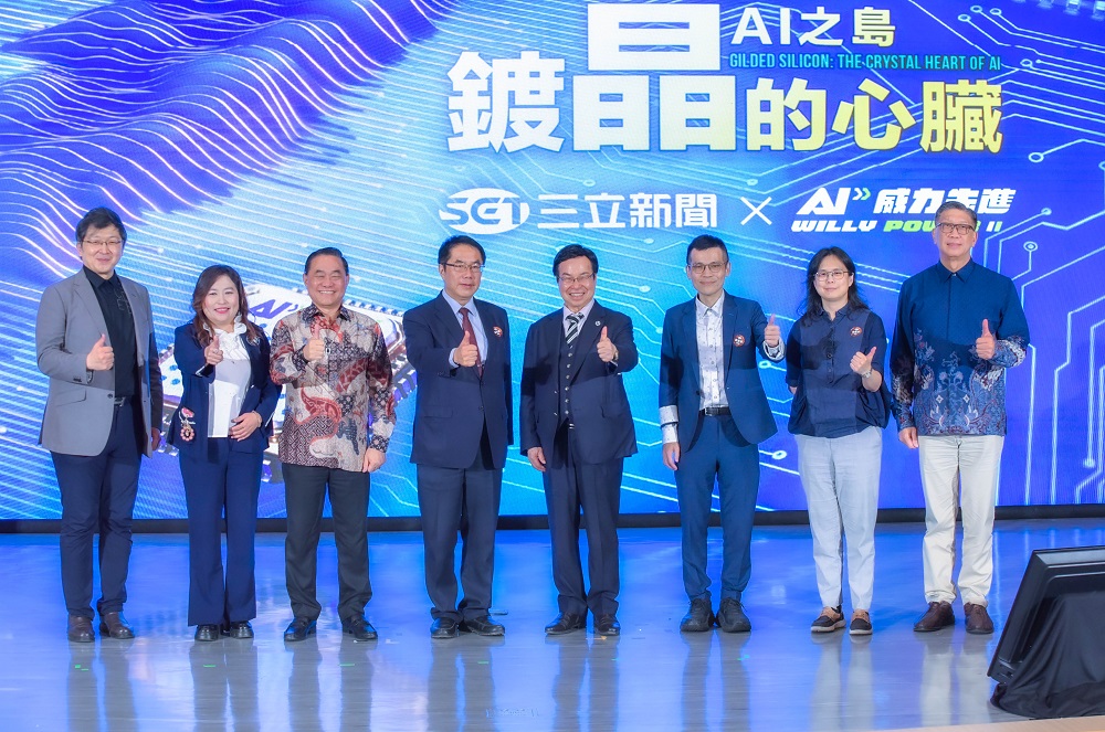 由三立集團舉辦的「鍍晶的心臟」南科站，邀請到包含台南市長黃偉哲、數位發展部次長楊佳玲、立法委員蔡易餘、威力先進董事長王文欽等產官學界出席。圖片提供：三立新聞