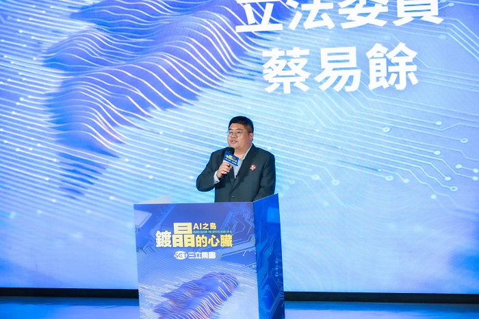 立法委員蔡易餘透露，中正大學正規劃成立矽光子學院，未來將聚焦培育矽光子與先進封裝人才等人才。
圖片提供：三立新聞