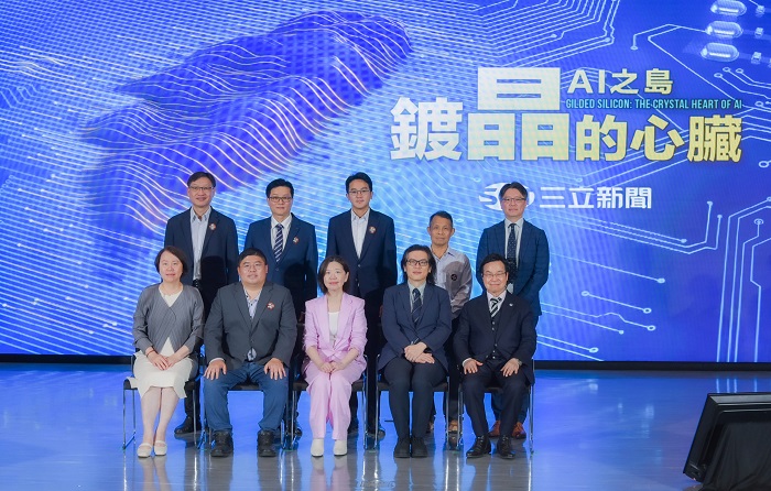 「鍍晶的心臟」南科站登場　產官學齊聚共議AI布局　聚焦智慧醫療與台灣產業新契機