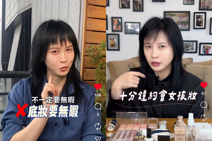 (橫圖)沈妙妙的IG頻道名為「妙妙大獅」，除了展現獅子座不容挑戰的專業霸氣，更多的是她對美學近乎偏執的堅持。（圖：妙妙大獅）