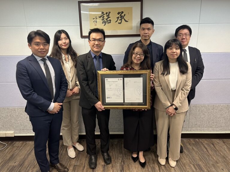 承諾企管通過ISO 9001驗證 強化顧問服務品質管理