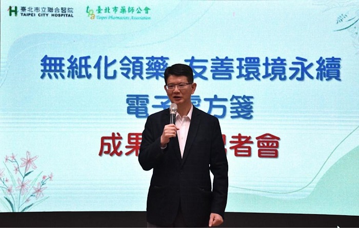 臺北市衛生局黃建華局長表示，電子處方箋實現ESG環境永續（北市衛生局提供）

