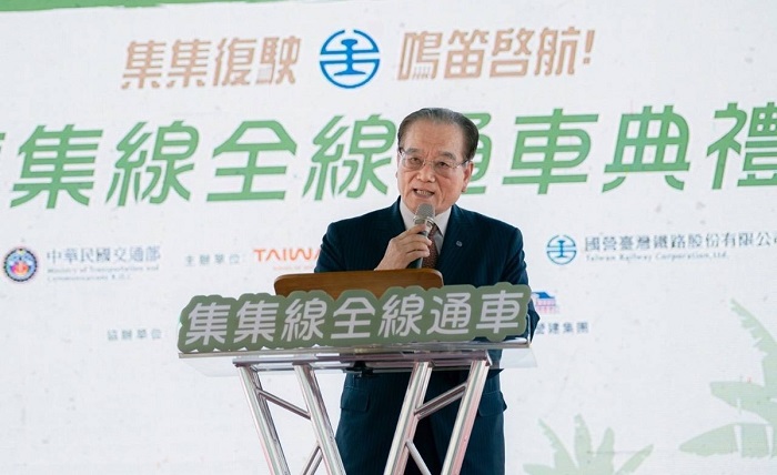 臺鐵董事長鄭光遠特別感念沿線鄉親對這幾年因暫停營運帶來不便的體諒與包容。（圖/台鐵公司提供)