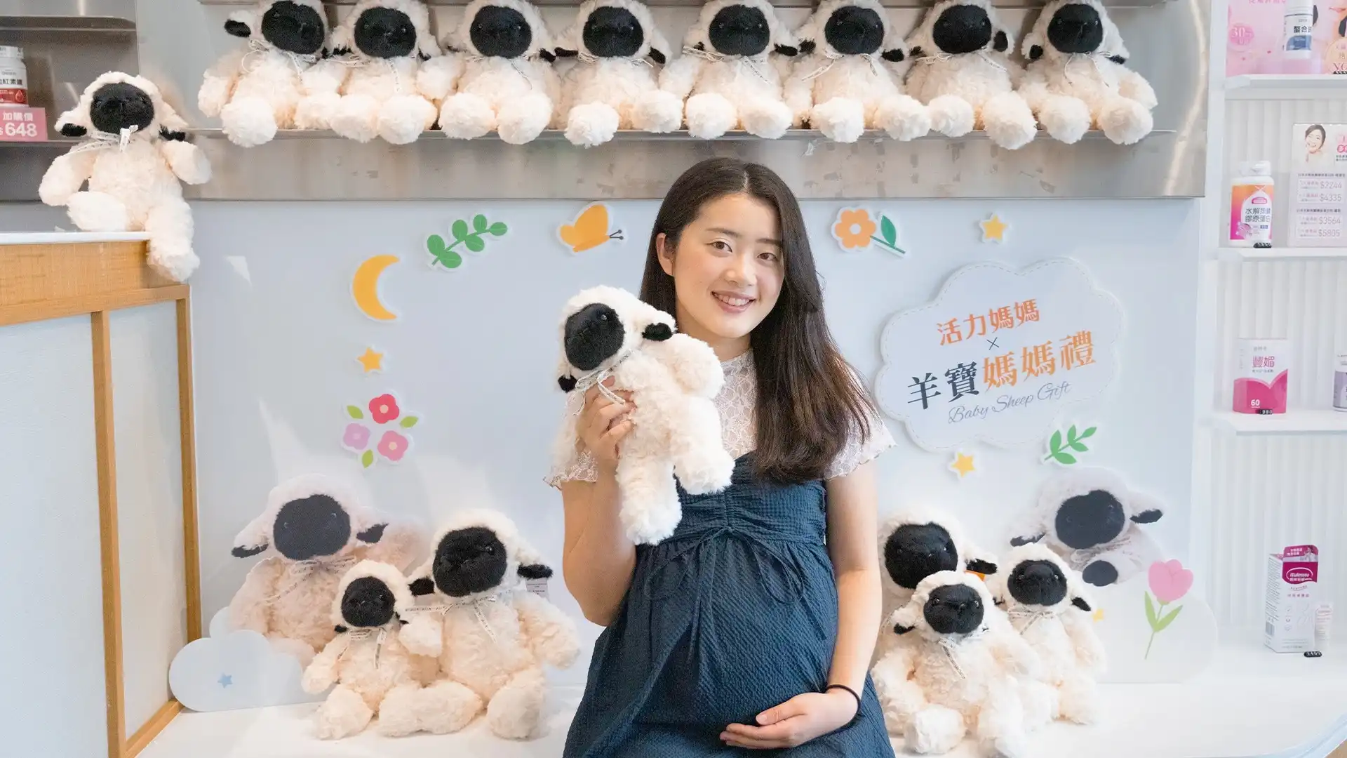 羊寶媽媽禮登場 亞尼活力陪孕媽咪迎接羊寶寶