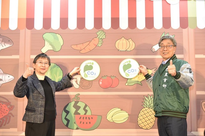 農產品碳足跡納入綠色採購　跨部會推動低碳生產與永續消費