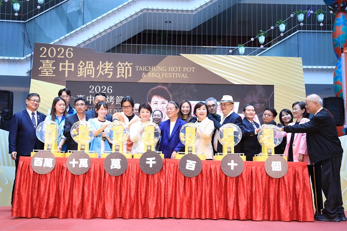 現場抽獎。（臺中市經發局提供）