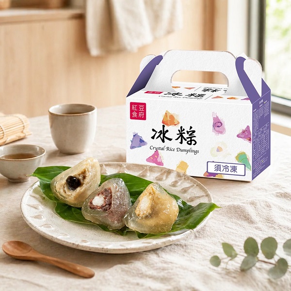 甜心冰粽。（圖/紅豆食府提供）
