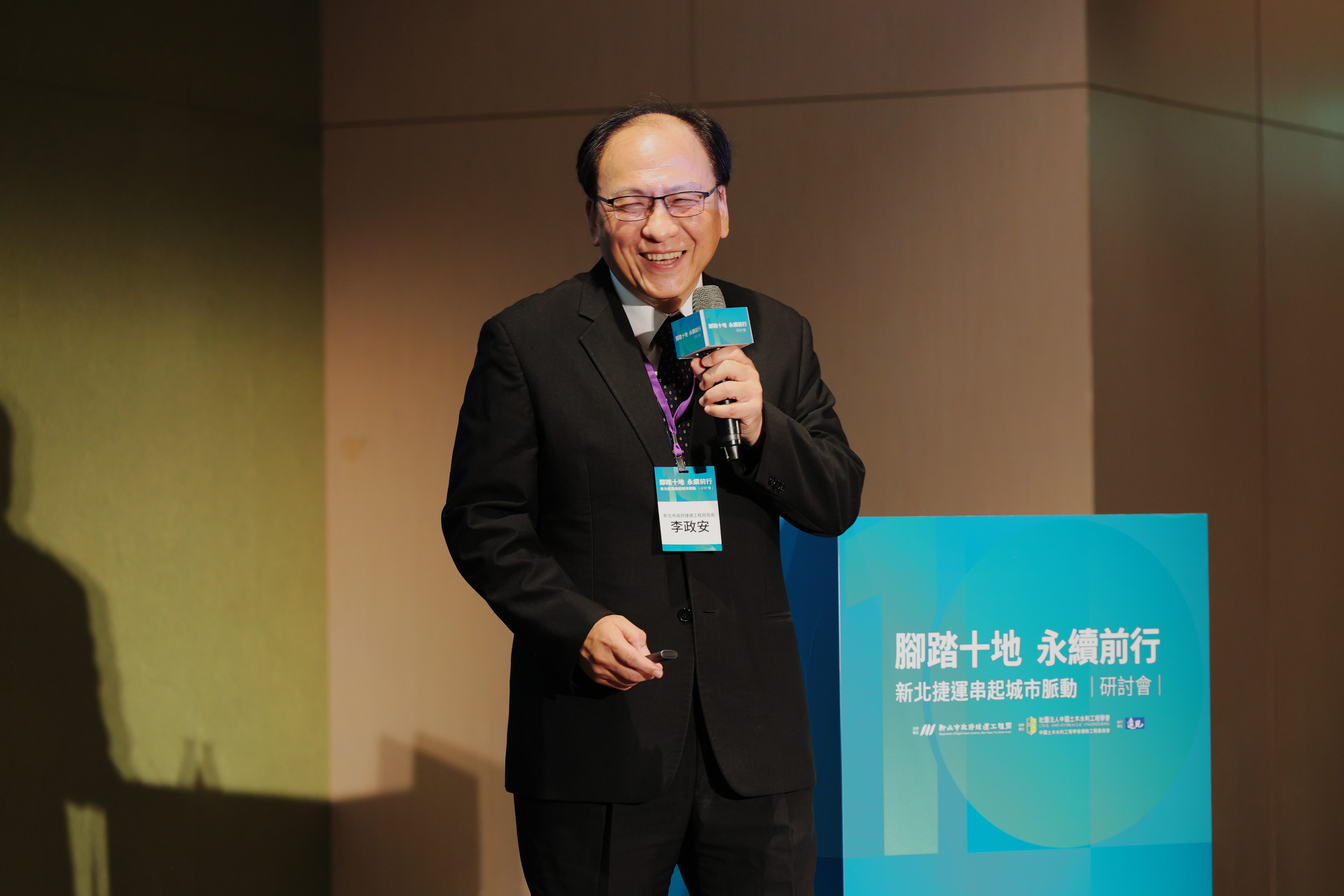 李政安局長分享實務經驗。（圖/新北捷運工程局提供）