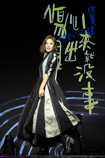 情歌天后江美琪帶兒出門竟「忘了帶回家」。（圖：萬力達娛樂）