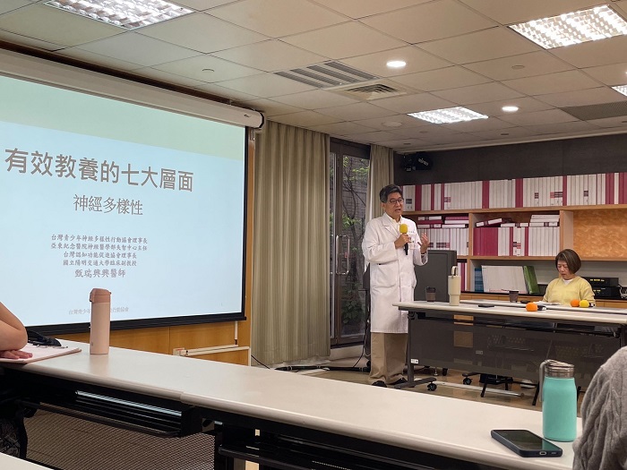甄瑞興醫師