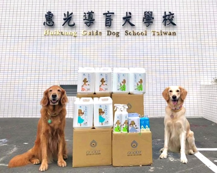 圖說：臭味滾將對毛孩的關心延伸至導盲犬公益，多年來持續與惠光導盲犬學校同行，以長期支持累積每一份溫暖力量。（資料來源：臭味滾）