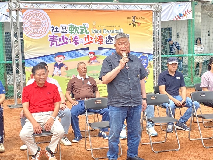 主辦單位大甲鎮瀾宮董事長顏清標蒞臨開幕勉勵球員。（台中運動局提供）